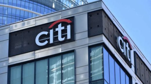 www Citi com RefundInquiry